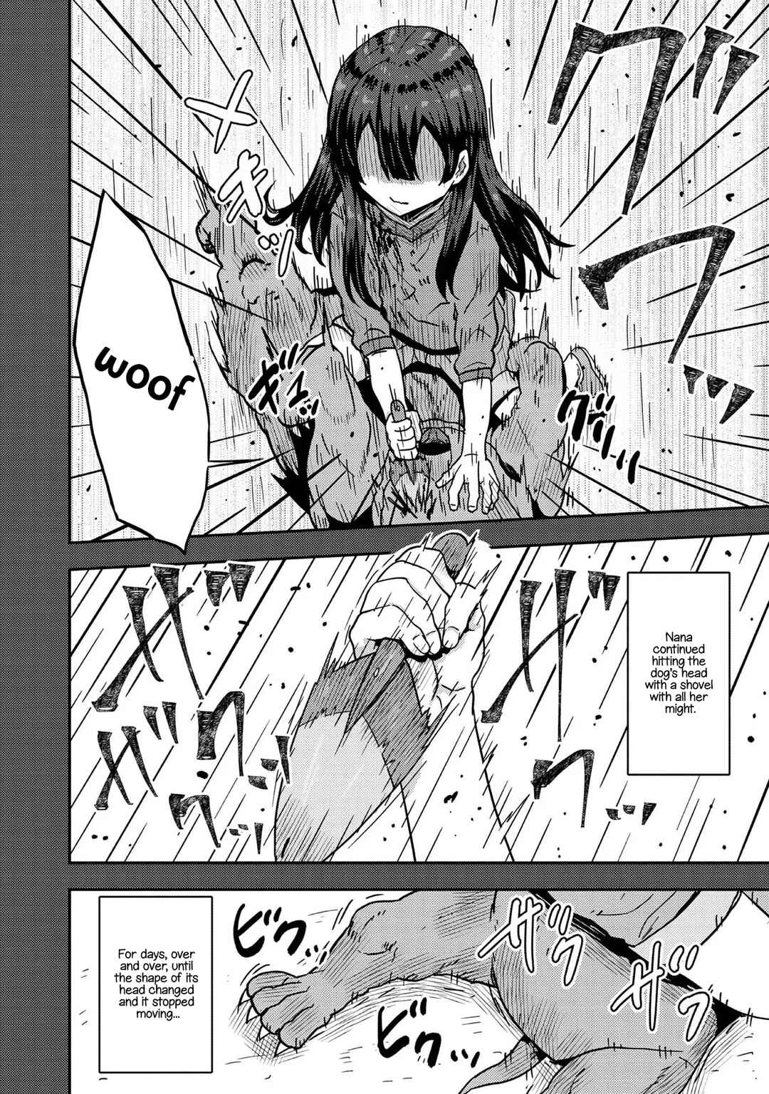 Page 17 Chapter 6 Dageki-kei Onikko ga Yuku Haishindou! @comic