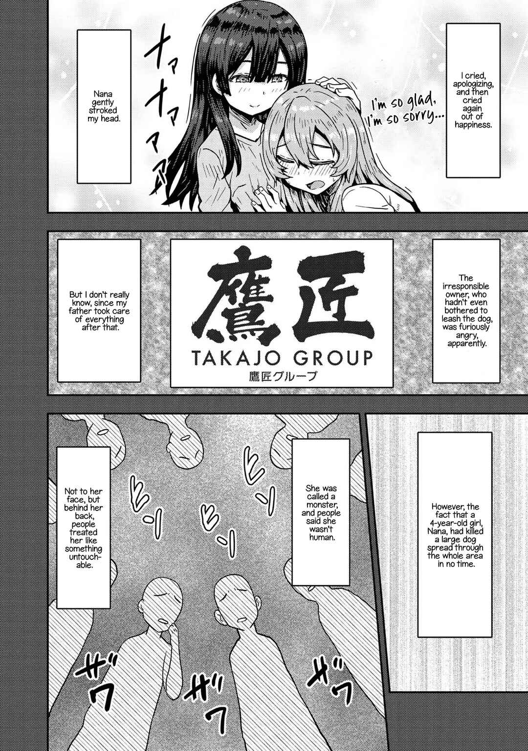 Page 19 Chapter 6 Dageki-kei Onikko ga Yuku Haishindou! @comic
