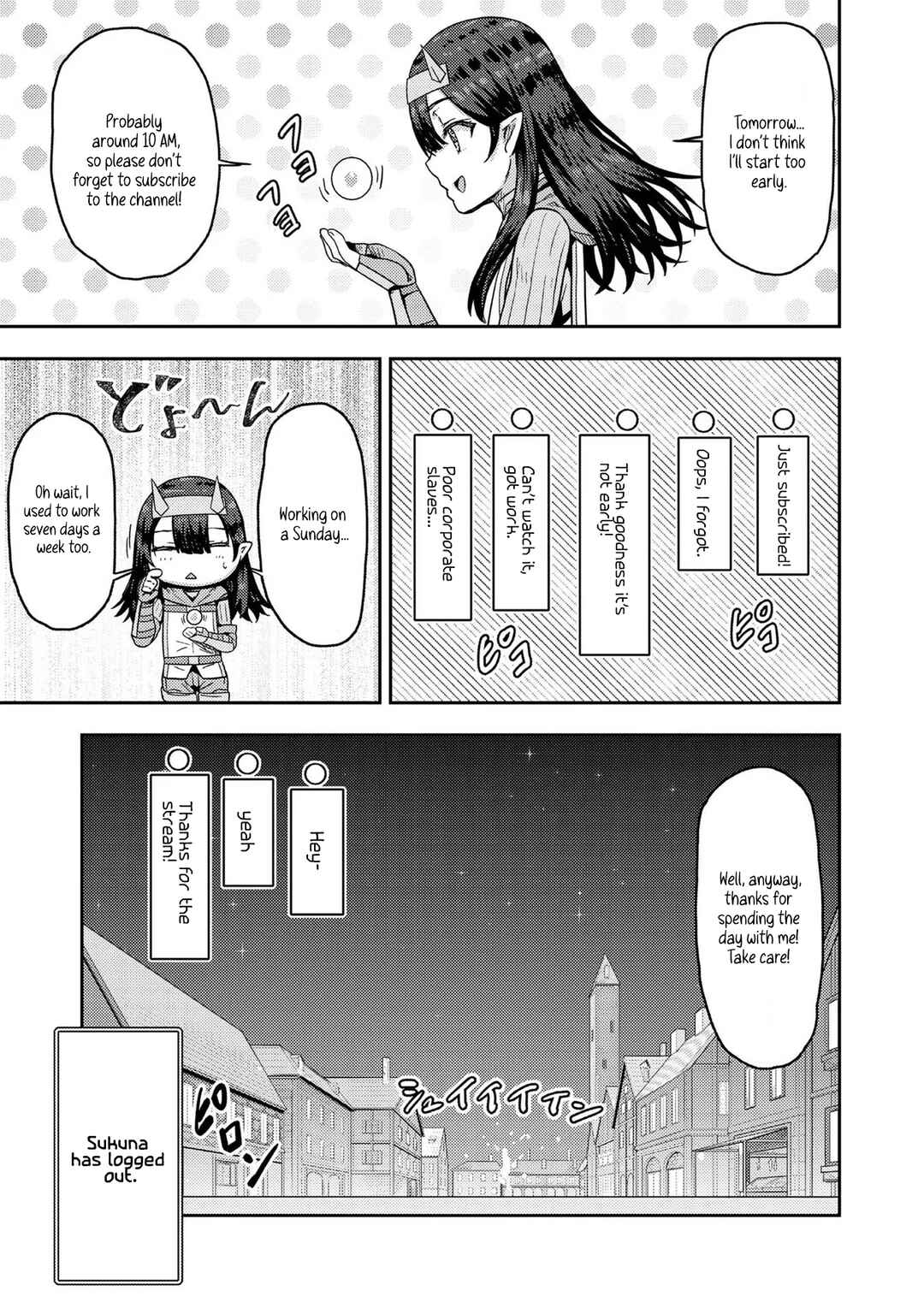 Page 6 Chapter 6 Dageki-kei Onikko ga Yuku Haishindou! @comic