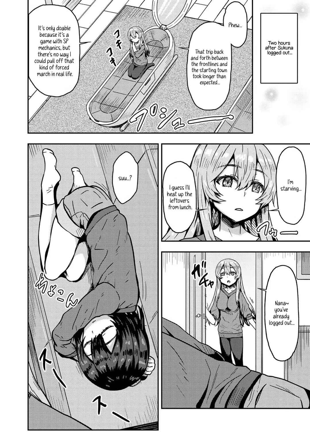 Page 7 Chapter 6 Dageki-kei Onikko ga Yuku Haishindou! @comic