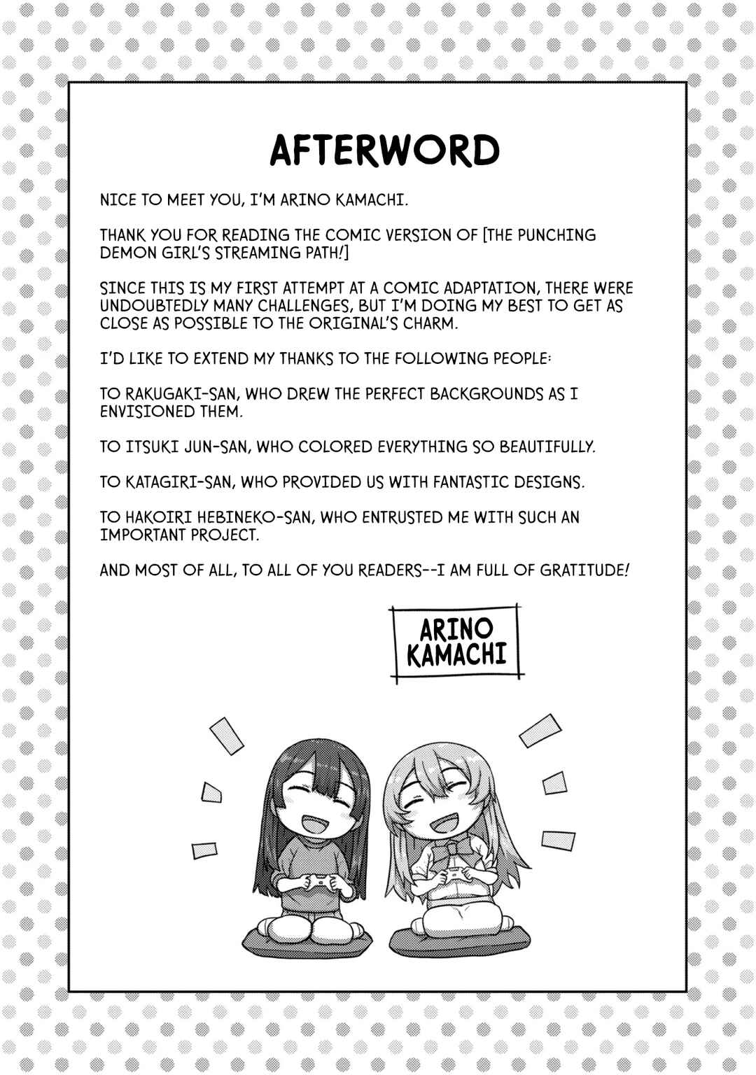 Page 18 Chapter 5.5 Dageki-kei Onikko ga Yuku Haishindou! @comic