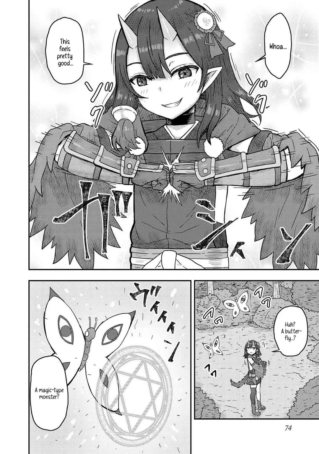 Page 10 Chapter 13 Dageki-kei Onikko ga Yuku Haishindou! @comic