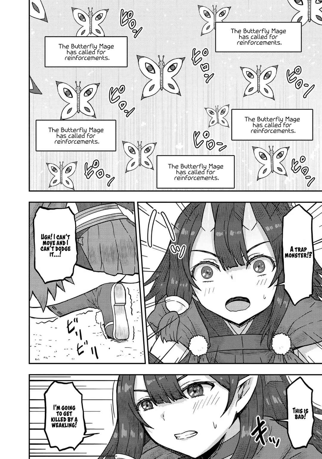 Page 12 Chapter 13 Dageki-kei Onikko ga Yuku Haishindou! @comic
