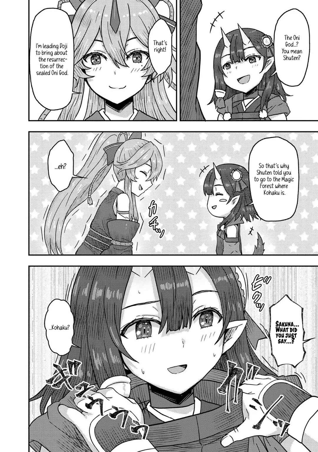 Page 20 Chapter 13 Dageki-kei Onikko ga Yuku Haishindou! @comic