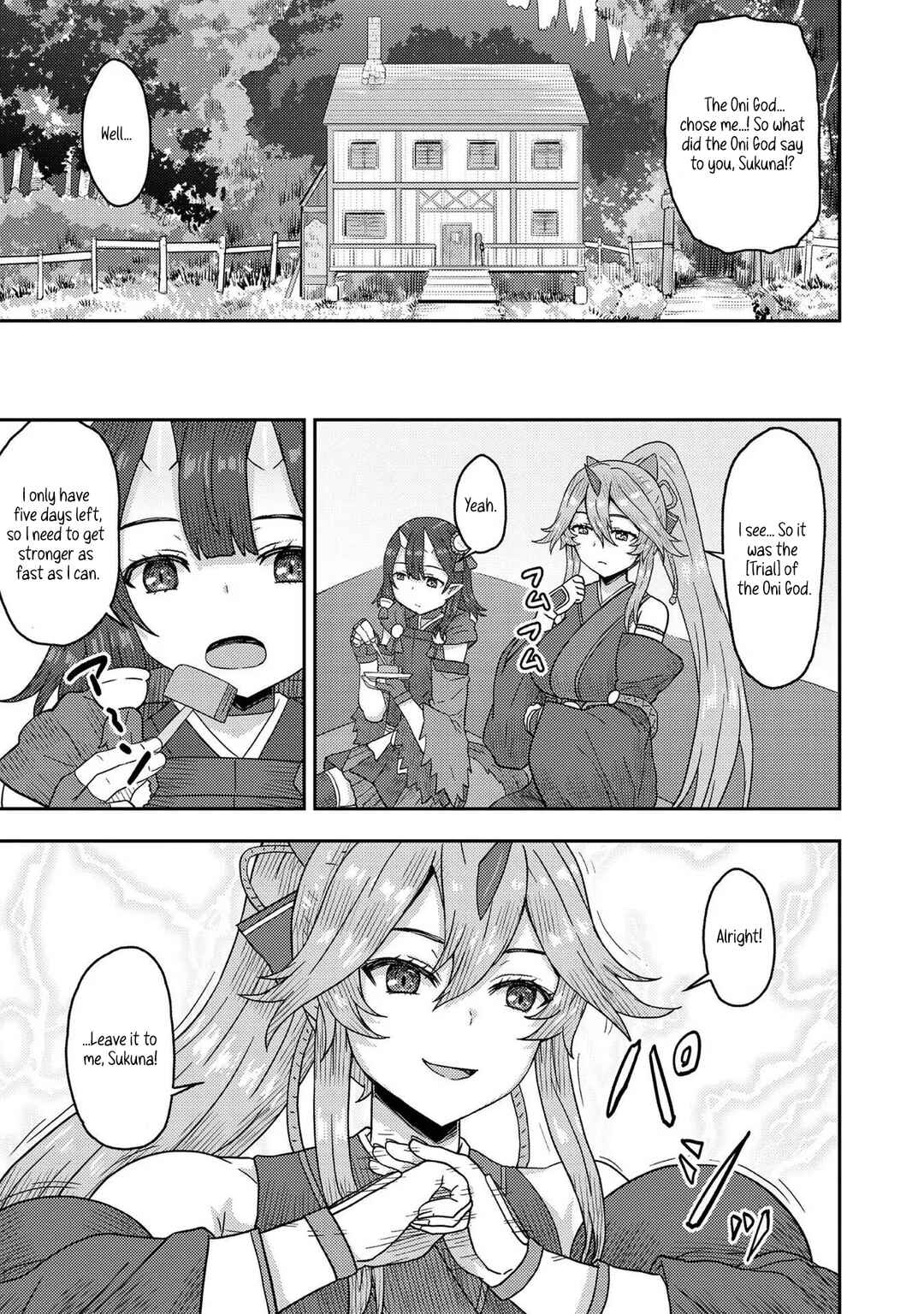Page 25 Chapter 13 Dageki-kei Onikko ga Yuku Haishindou! @comic