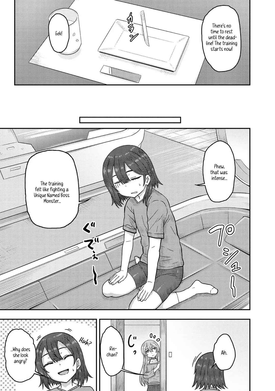 Page 27 Chapter 13 Dageki-kei Onikko ga Yuku Haishindou! @comic