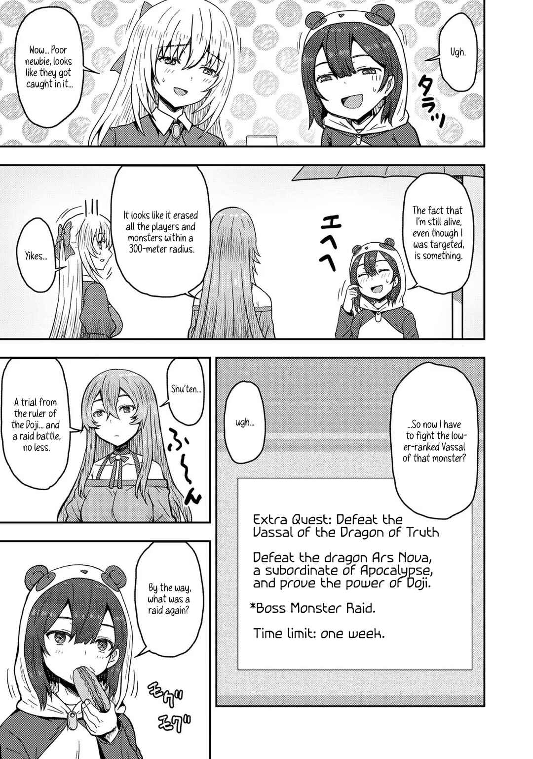 Page 3 Chapter 13 Dageki-kei Onikko ga Yuku Haishindou! @comic