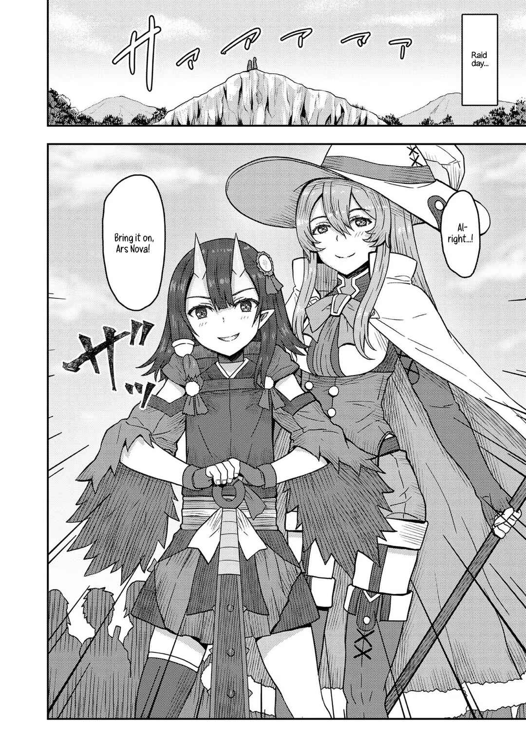 Page 30 Chapter 13 Dageki-kei Onikko ga Yuku Haishindou! @comic