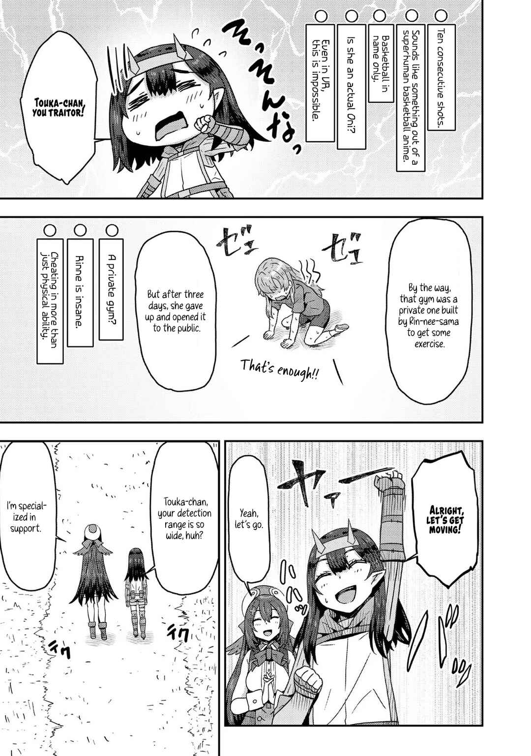 Page 10 Chapter 8 Dageki-kei Onikko ga Yuku Haishindou! @comic