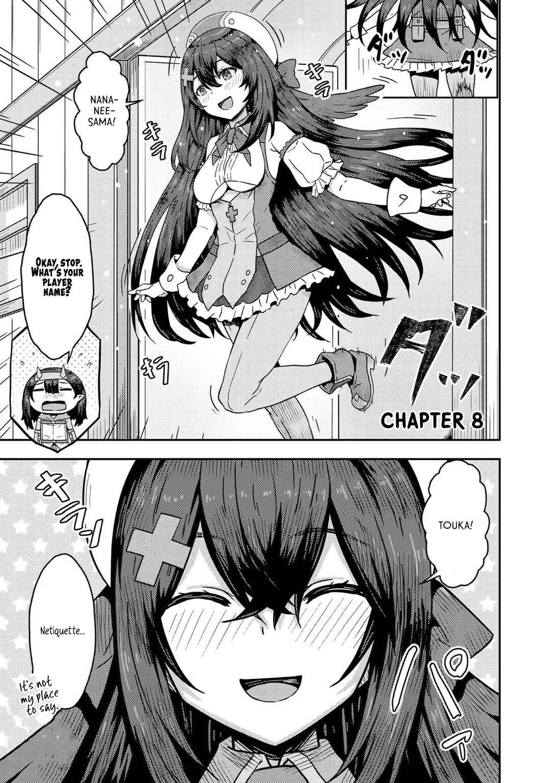 Page 2 Chapter 8 Dageki-kei Onikko ga Yuku Haishindou! @comic