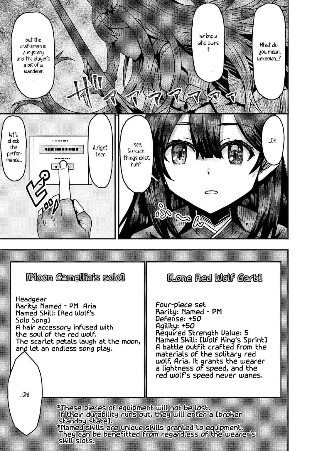 Page 20 Chapter 8 Dageki-kei Onikko ga Yuku Haishindou! @comic