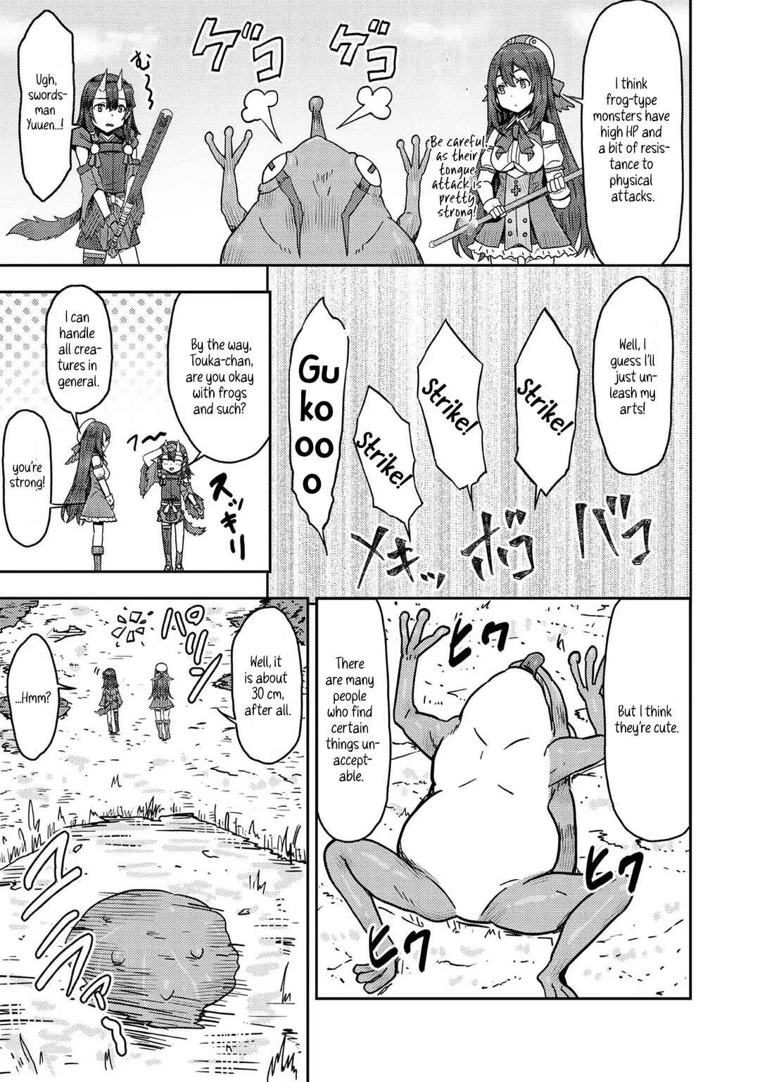 Page 10 Chapter 9 Dageki-kei Onikko ga Yuku Haishindou! @comic