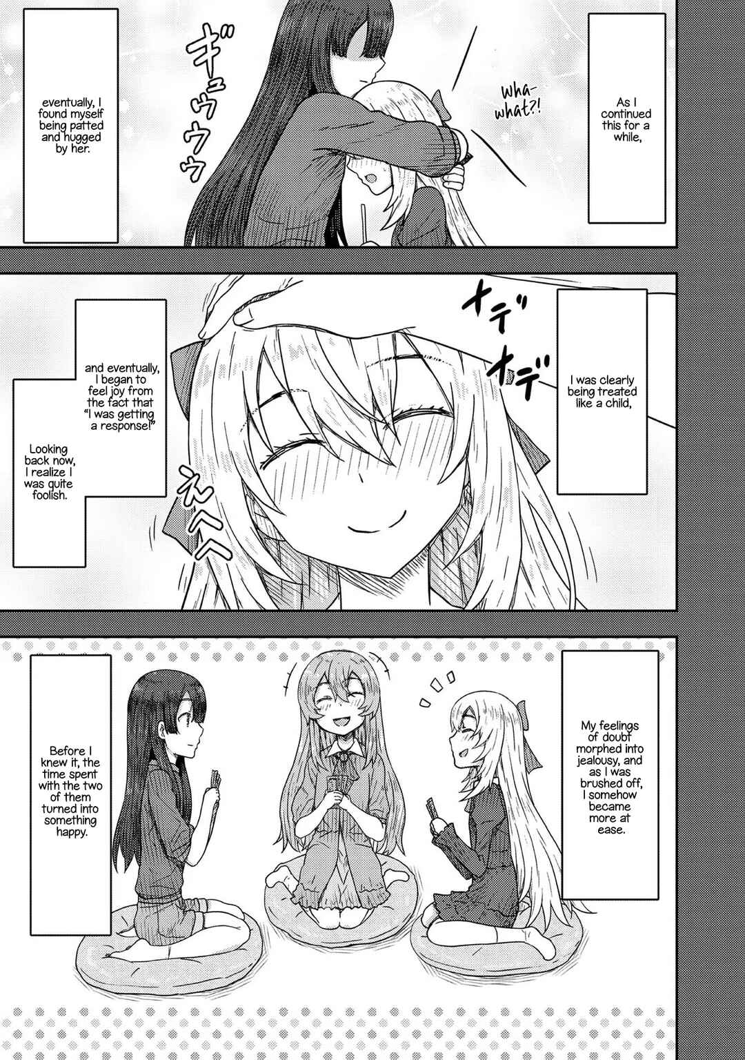 Page 22 Chapter 9 Dageki-kei Onikko ga Yuku Haishindou! @comic