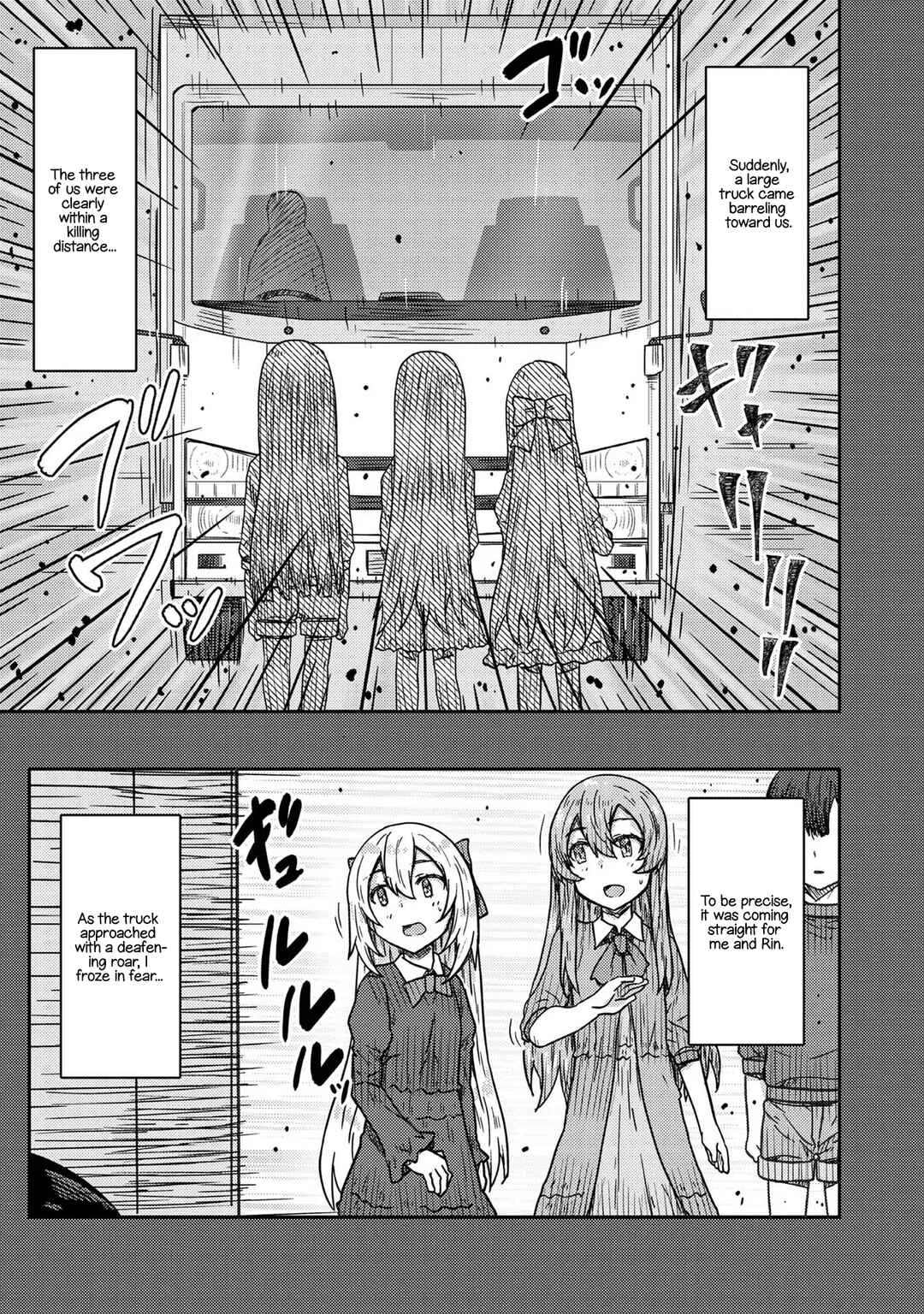 Page 24 Chapter 9 Dageki-kei Onikko ga Yuku Haishindou! @comic
