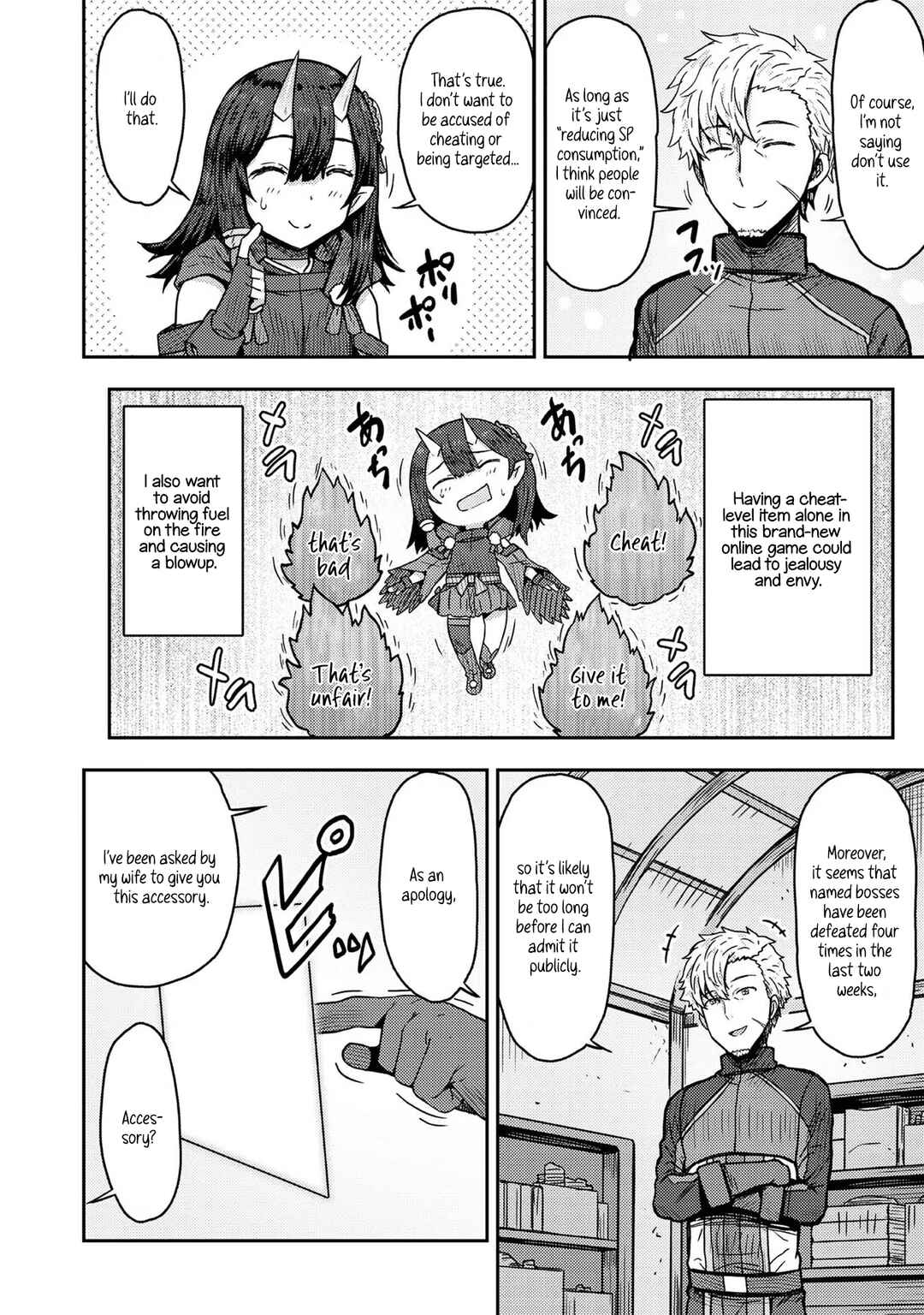 Page 5 Chapter 9 Dageki-kei Onikko ga Yuku Haishindou! @comic