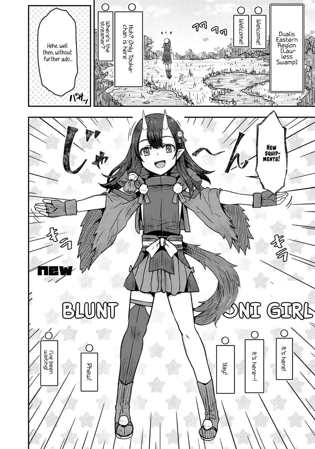 Page 7 Chapter 9 Dageki-kei Onikko ga Yuku Haishindou! @comic