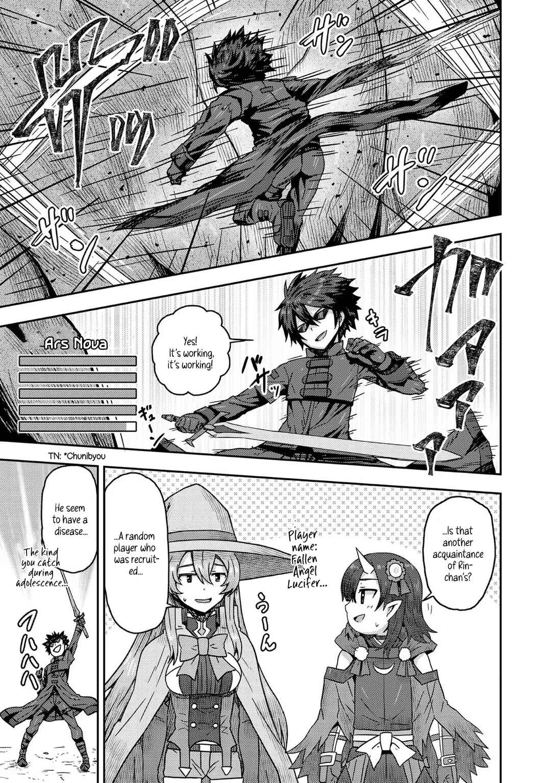 Page 15 Chapter 14 Dageki-kei Onikko ga Yuku Haishindou! @comic