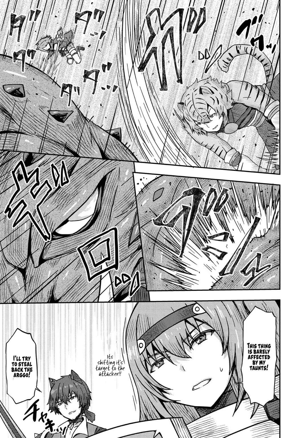 Page 17 Chapter 14 Dageki-kei Onikko ga Yuku Haishindou! @comic