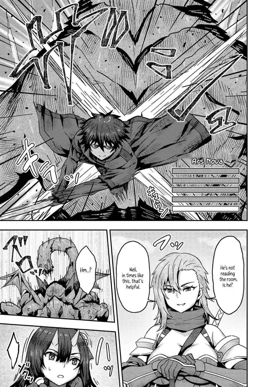 Page 25 Chapter 14 Dageki-kei Onikko ga Yuku Haishindou! @comic