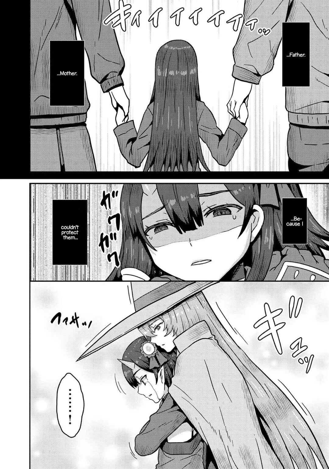 Page 28 Chapter 14 Dageki-kei Onikko ga Yuku Haishindou! @comic