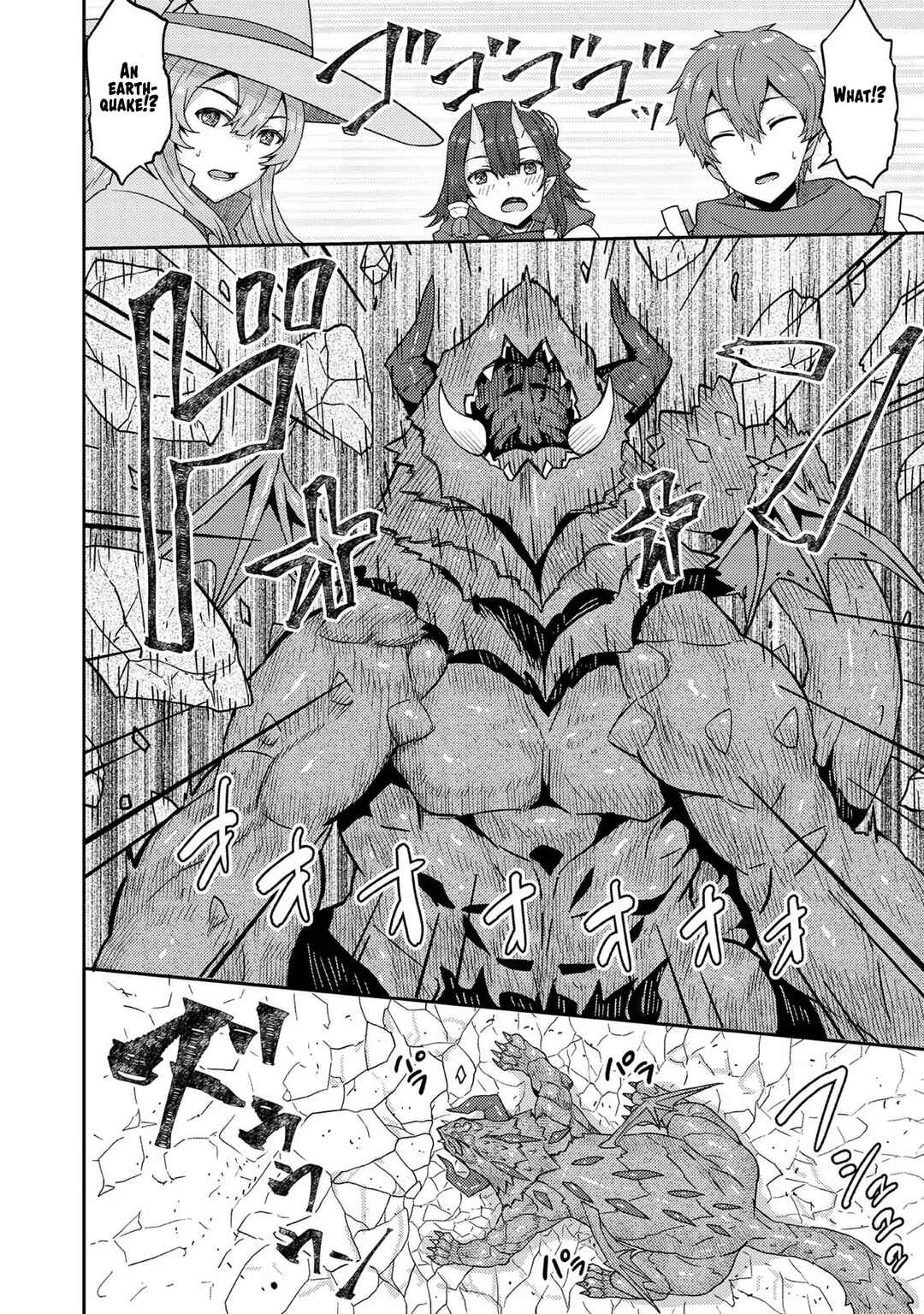 Page 6 Chapter 14 Dageki-kei Onikko ga Yuku Haishindou! @comic