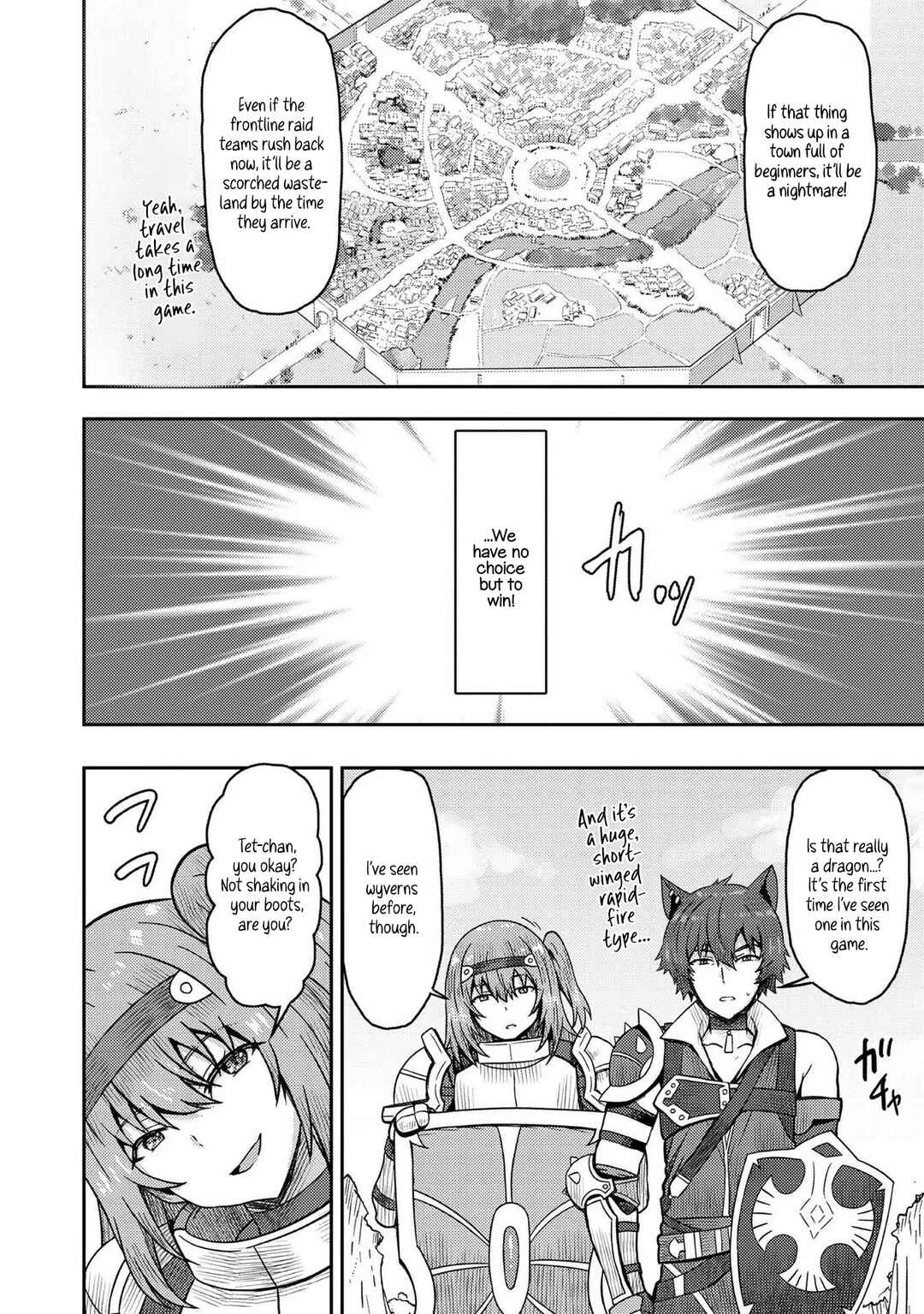 Page 8 Chapter 14 Dageki-kei Onikko ga Yuku Haishindou! @comic