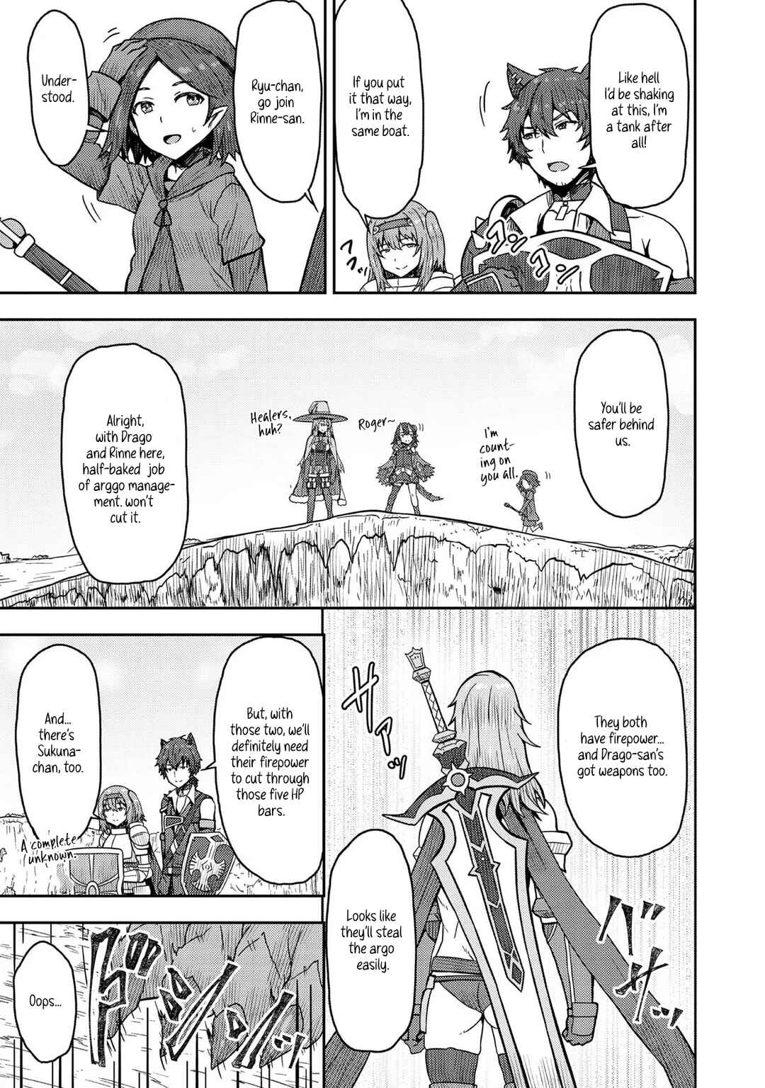 Page 9 Chapter 14 Dageki-kei Onikko ga Yuku Haishindou! @comic