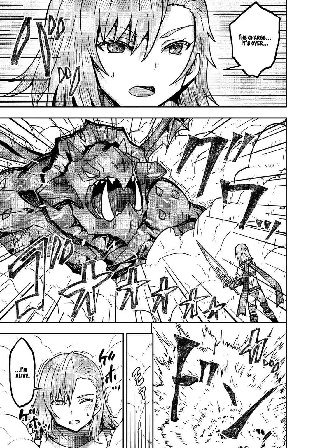 Page 11 Chapter 15 Dageki-kei Onikko ga Yuku Haishindou! @comic