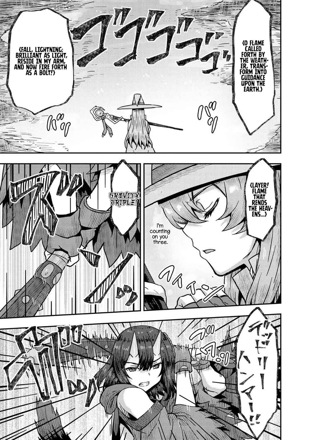 Page 17 Chapter 15 Dageki-kei Onikko ga Yuku Haishindou! @comic