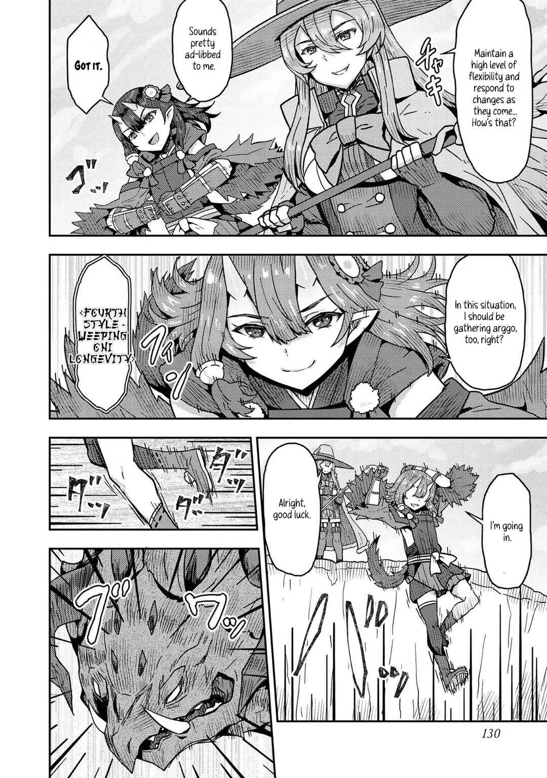 Page 2 Chapter 15 Dageki-kei Onikko ga Yuku Haishindou! @comic