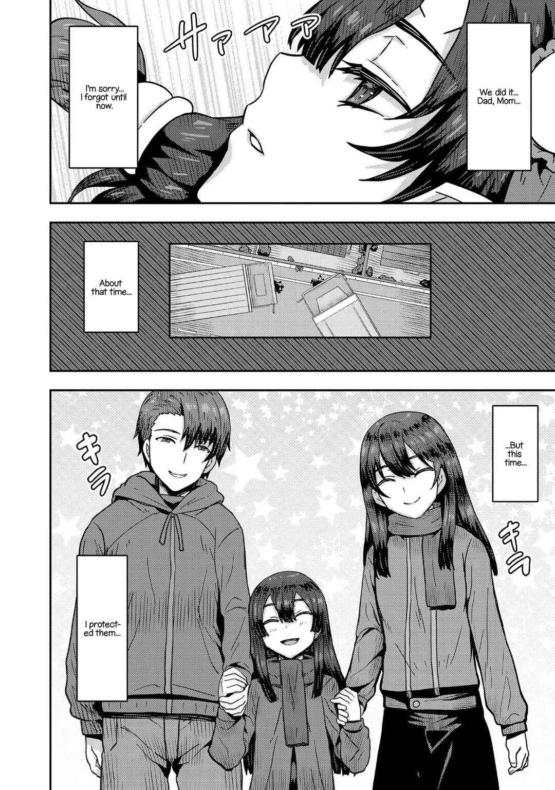 Page 28 Chapter 15 Dageki-kei Onikko ga Yuku Haishindou! @comic