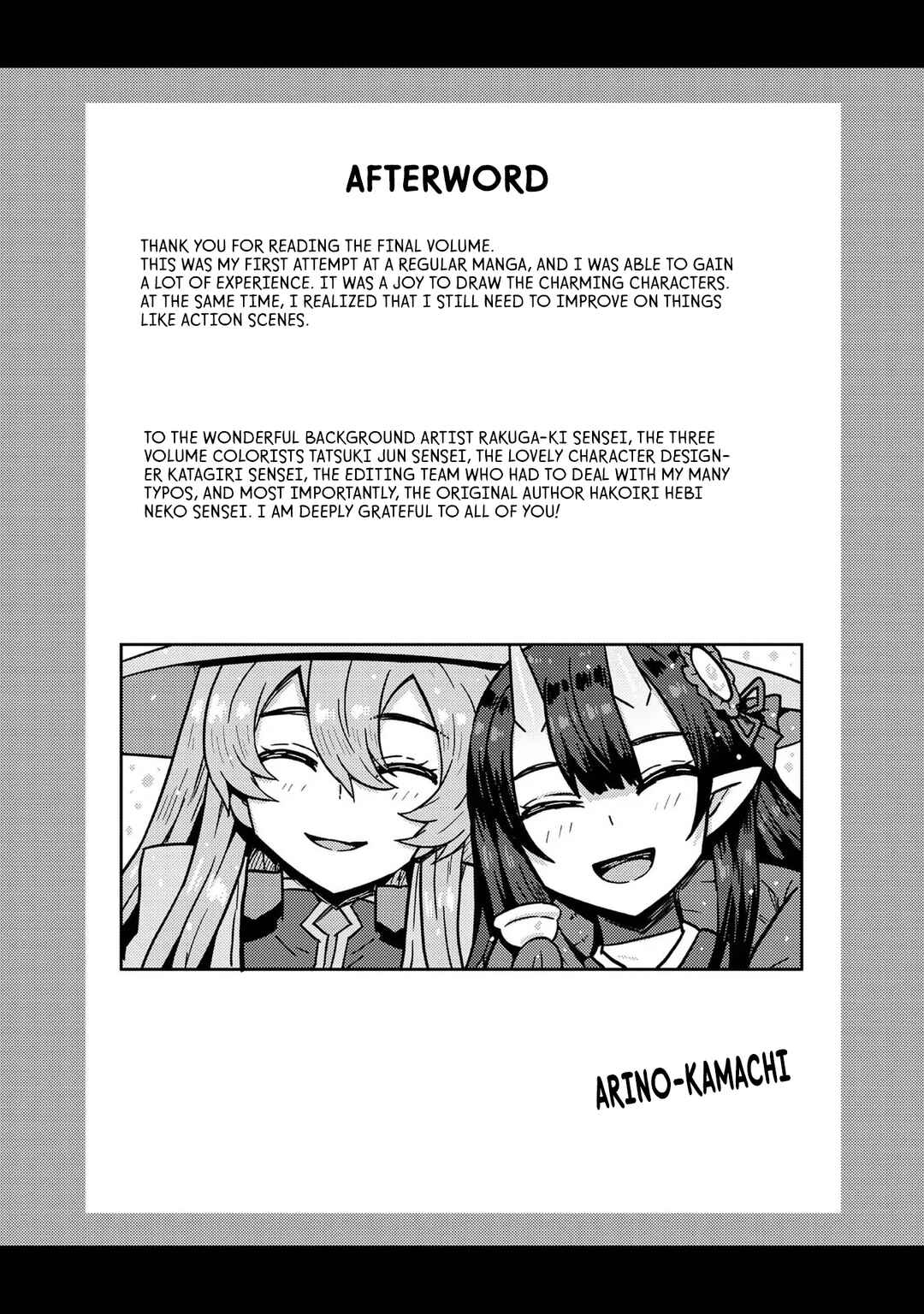 Page 35 Chapter 15 Dageki-kei Onikko ga Yuku Haishindou! @comic