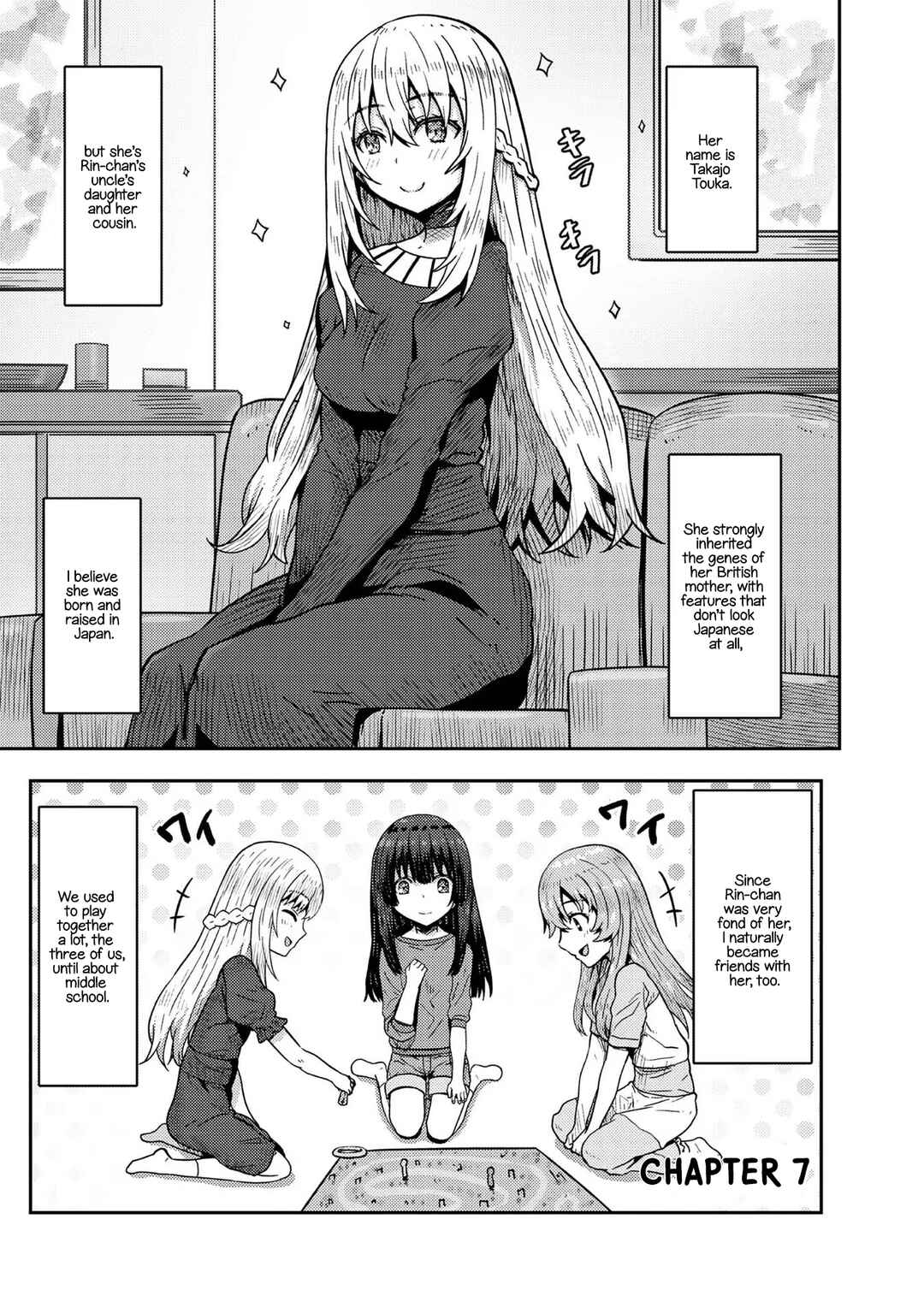 Page 1 Chapter 7 Dageki-kei Onikko ga Yuku Haishindou! @comic