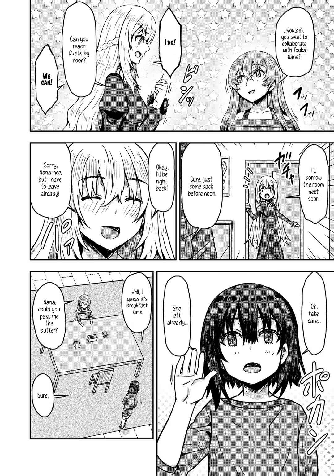 Page 10 Chapter 7 Dageki-kei Onikko ga Yuku Haishindou! @comic