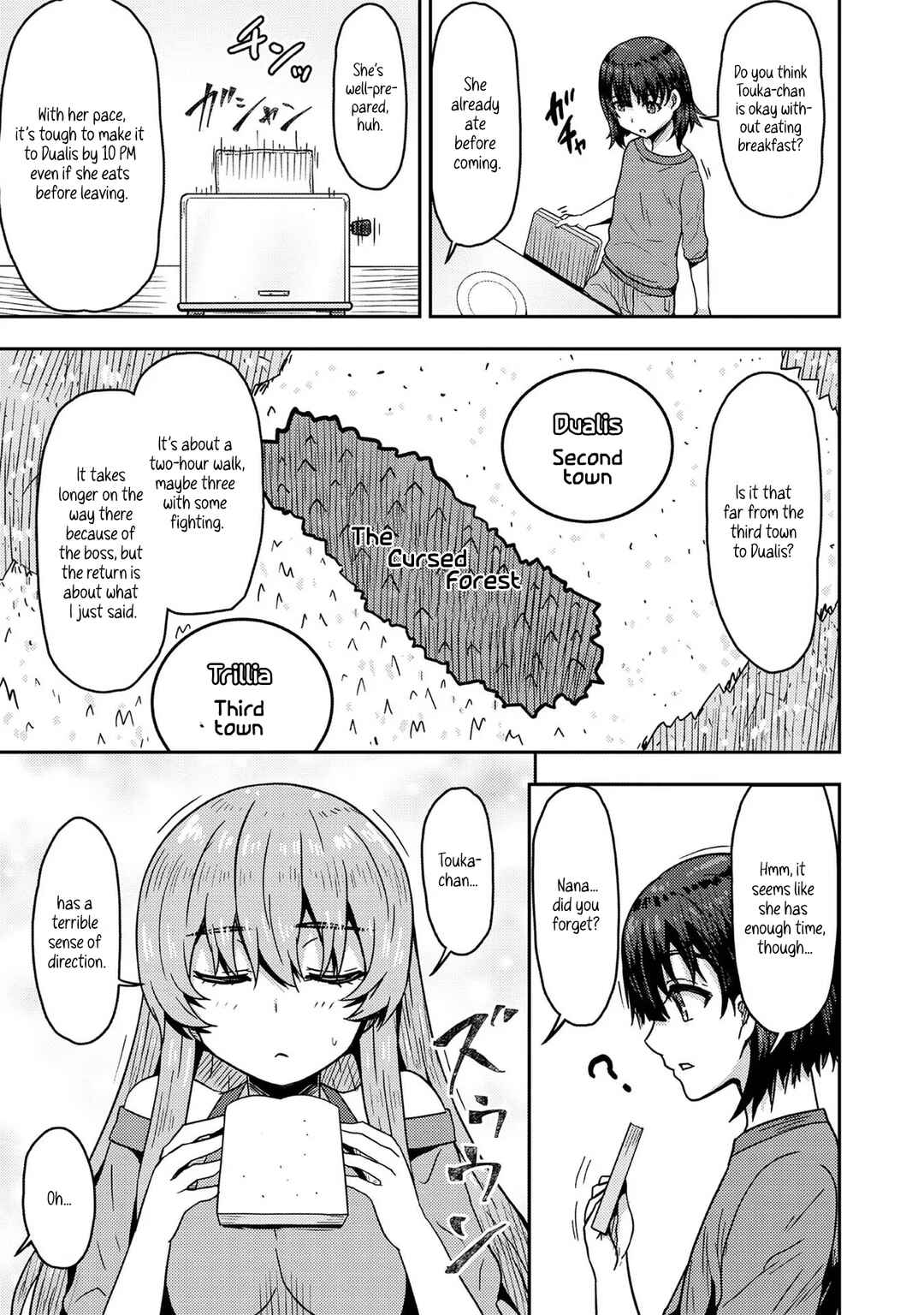 Page 11 Chapter 7 Dageki-kei Onikko ga Yuku Haishindou! @comic