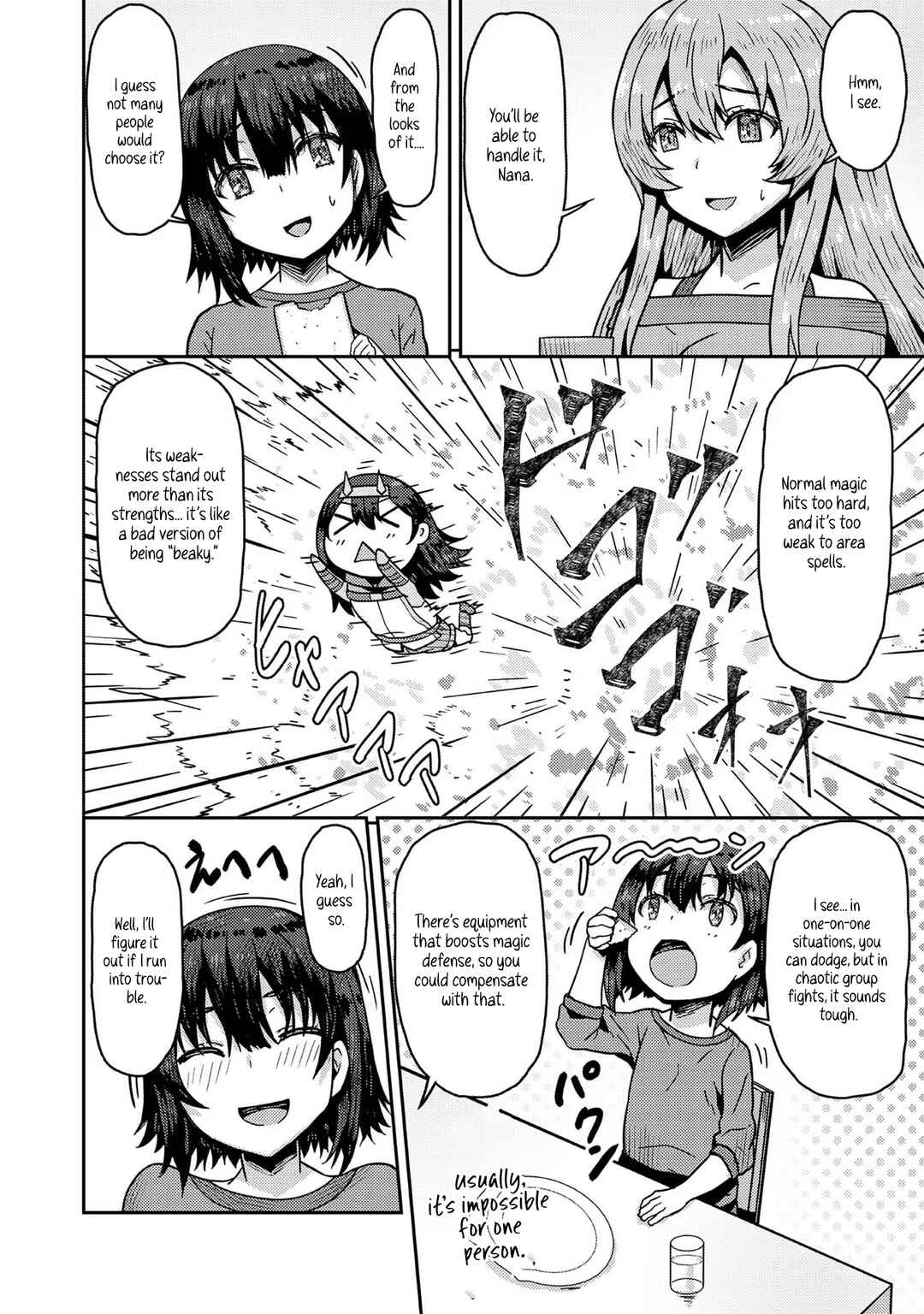 Page 14 Chapter 7 Dageki-kei Onikko ga Yuku Haishindou! @comic