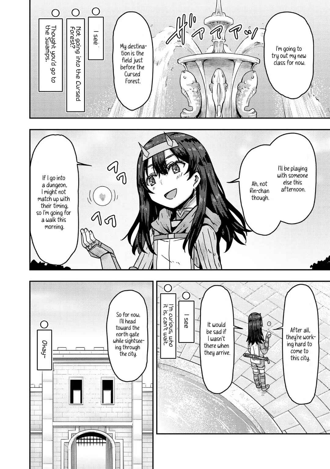 Page 16 Chapter 7 Dageki-kei Onikko ga Yuku Haishindou! @comic