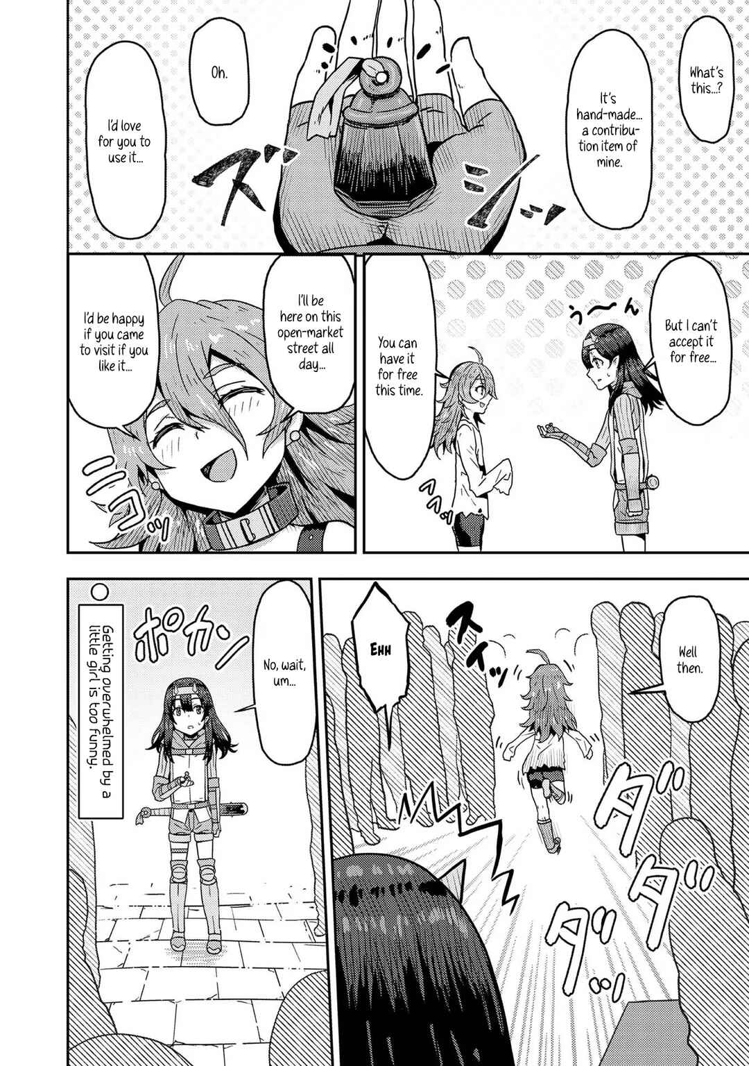 Page 20 Chapter 7 Dageki-kei Onikko ga Yuku Haishindou! @comic