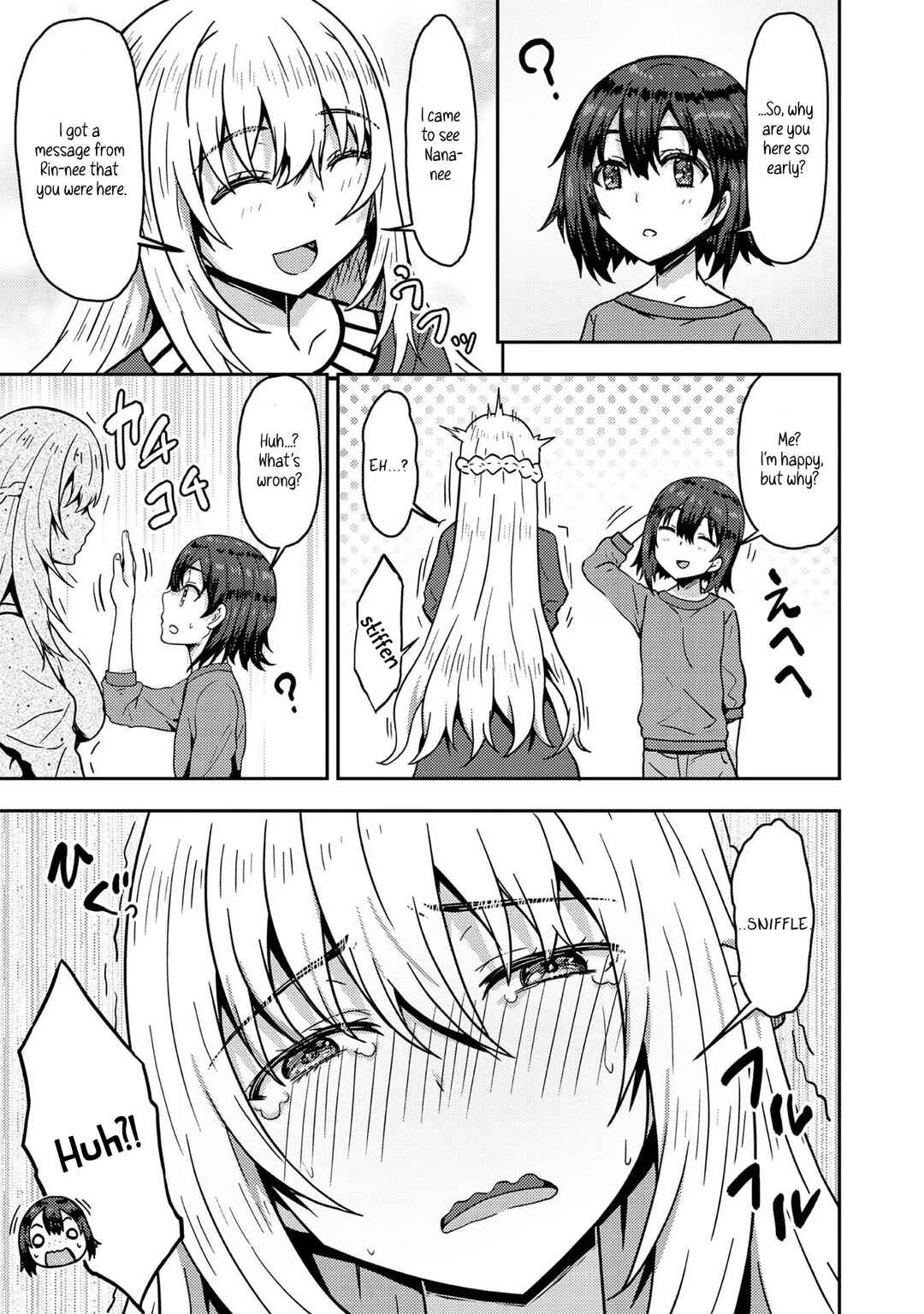 Page 3 Chapter 7 Dageki-kei Onikko ga Yuku Haishindou! @comic