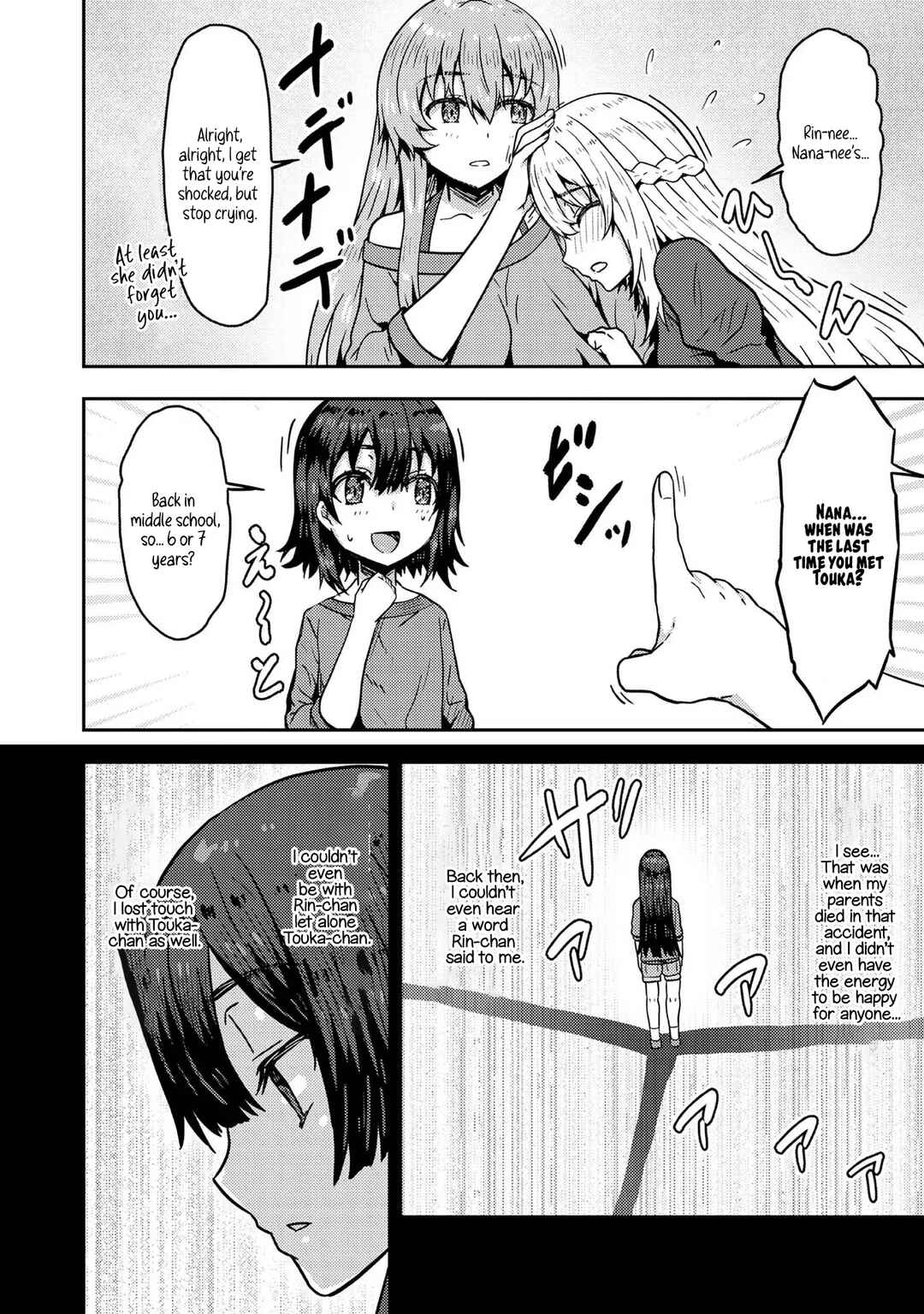 Page 4 Chapter 7 Dageki-kei Onikko ga Yuku Haishindou! @comic