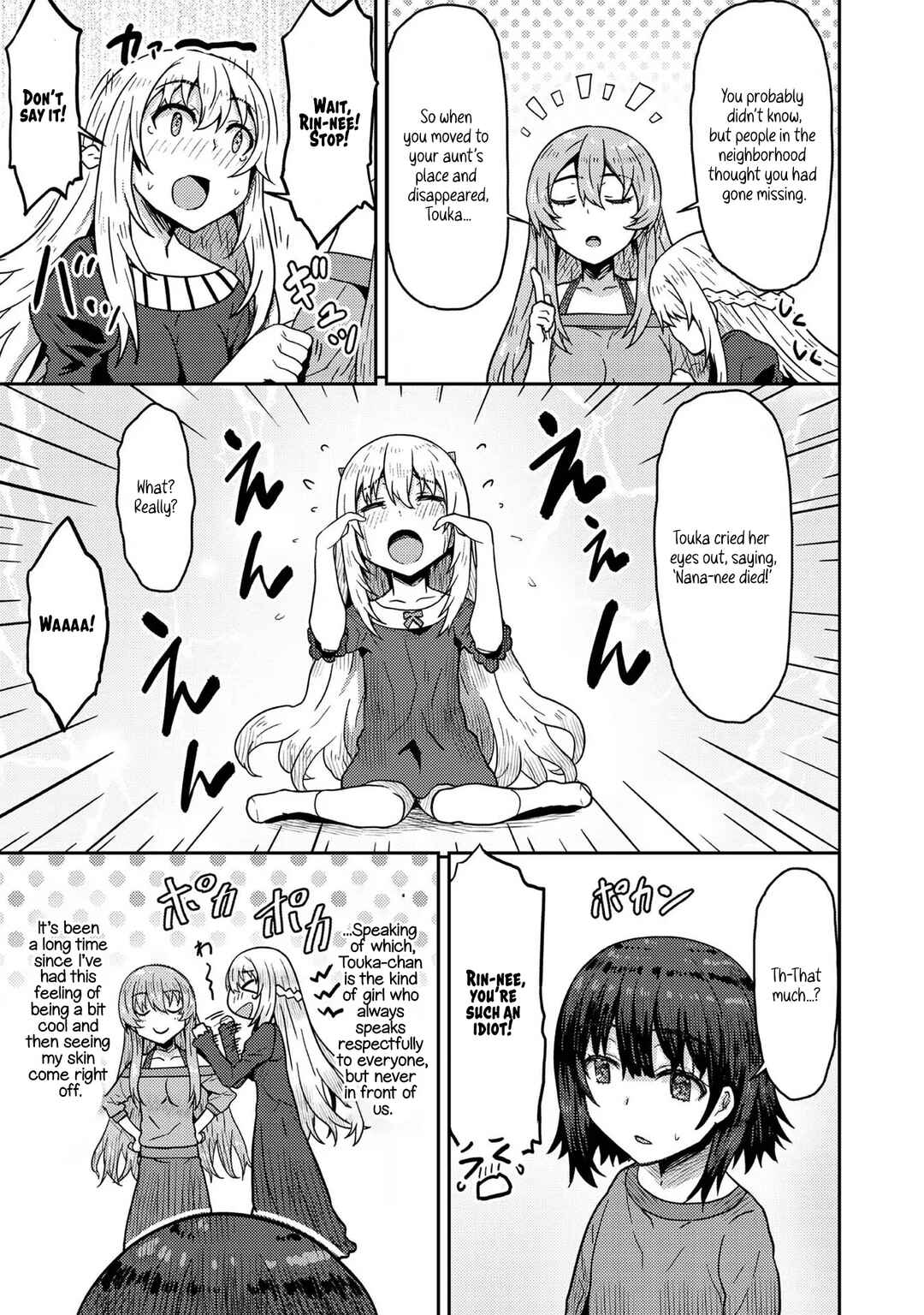 Page 5 Chapter 7 Dageki-kei Onikko ga Yuku Haishindou! @comic