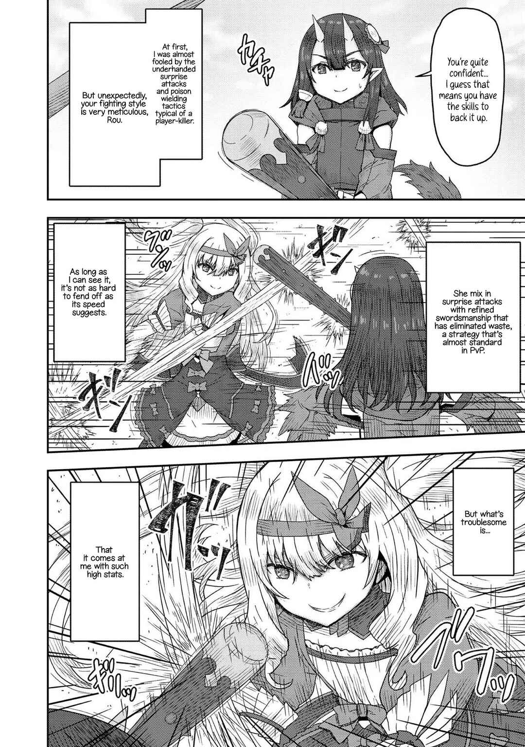 Page 10 Chapter 11 Dageki-kei Onikko ga Yuku Haishindou! @comic
