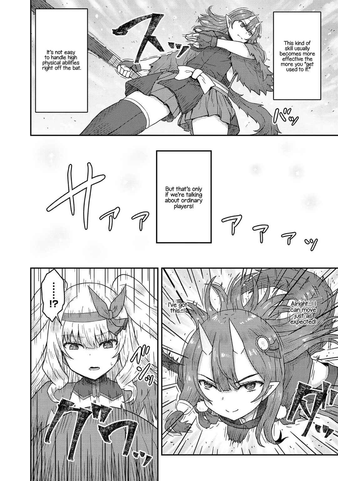 Page 14 Chapter 11 Dageki-kei Onikko ga Yuku Haishindou! @comic