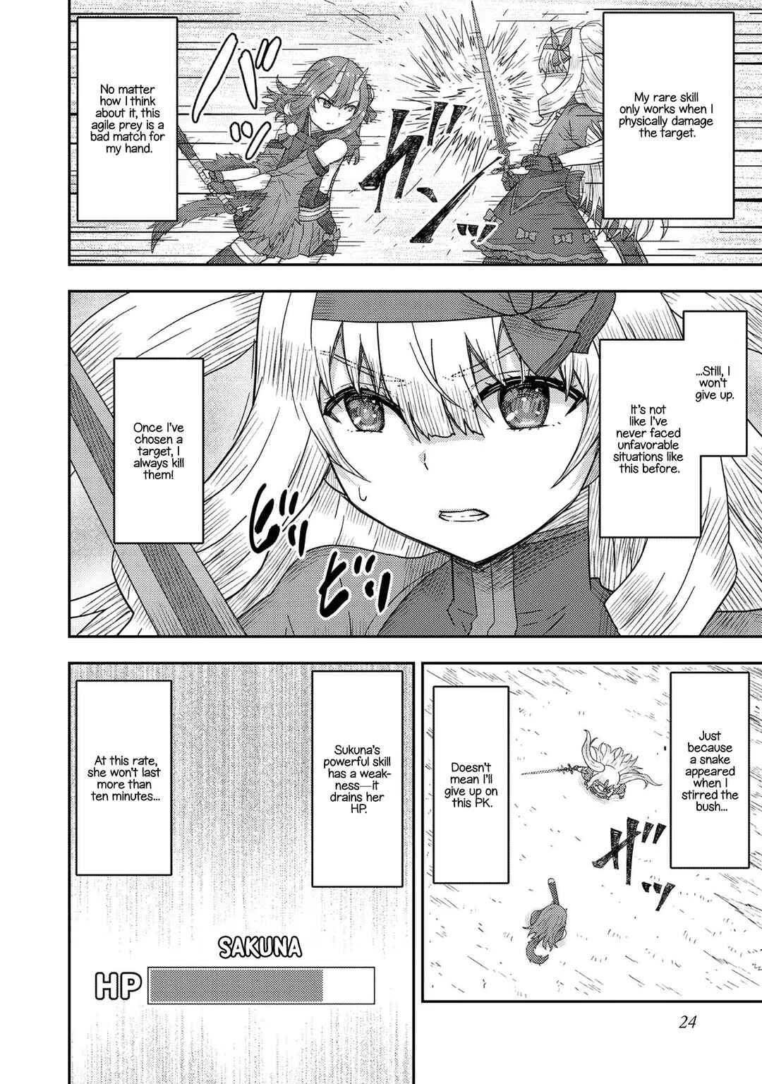 Page 24 Chapter 11 Dageki-kei Onikko ga Yuku Haishindou! @comic
