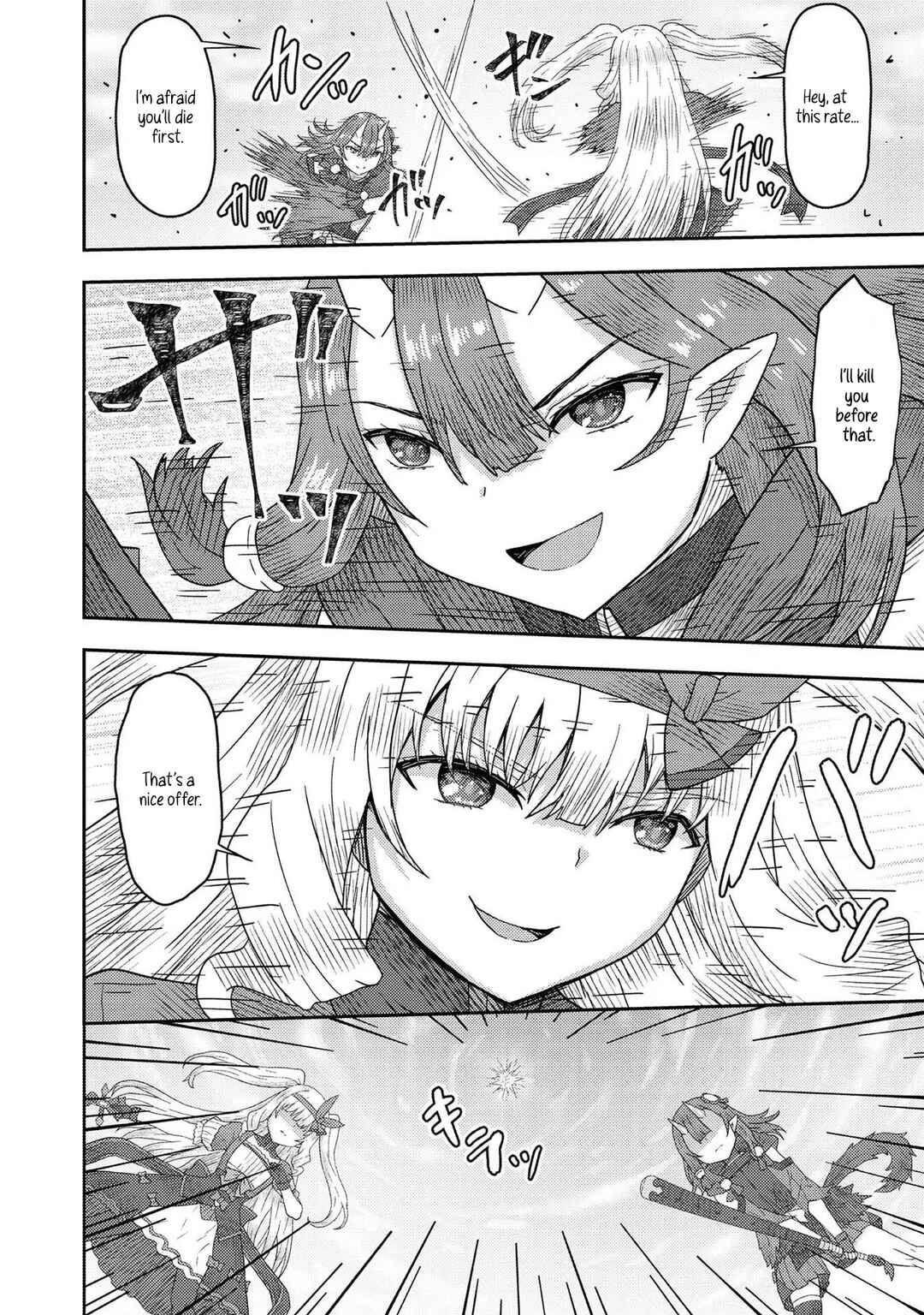 Page 28 Chapter 11 Dageki-kei Onikko ga Yuku Haishindou! @comic