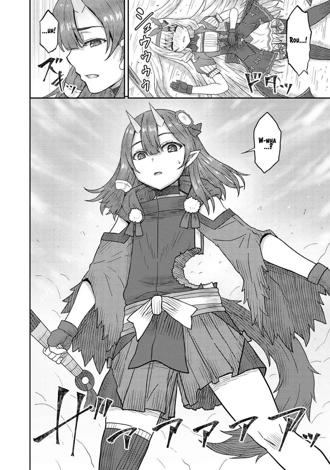 Page 32 Chapter 11 Dageki-kei Onikko ga Yuku Haishindou! @comic