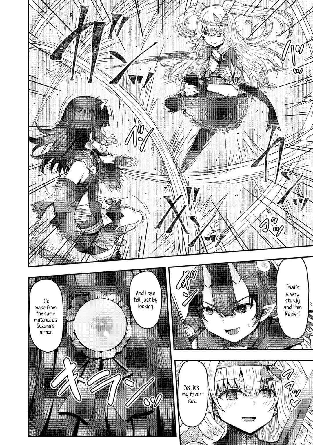 Page 6 Chapter 11 Dageki-kei Onikko ga Yuku Haishindou! @comic