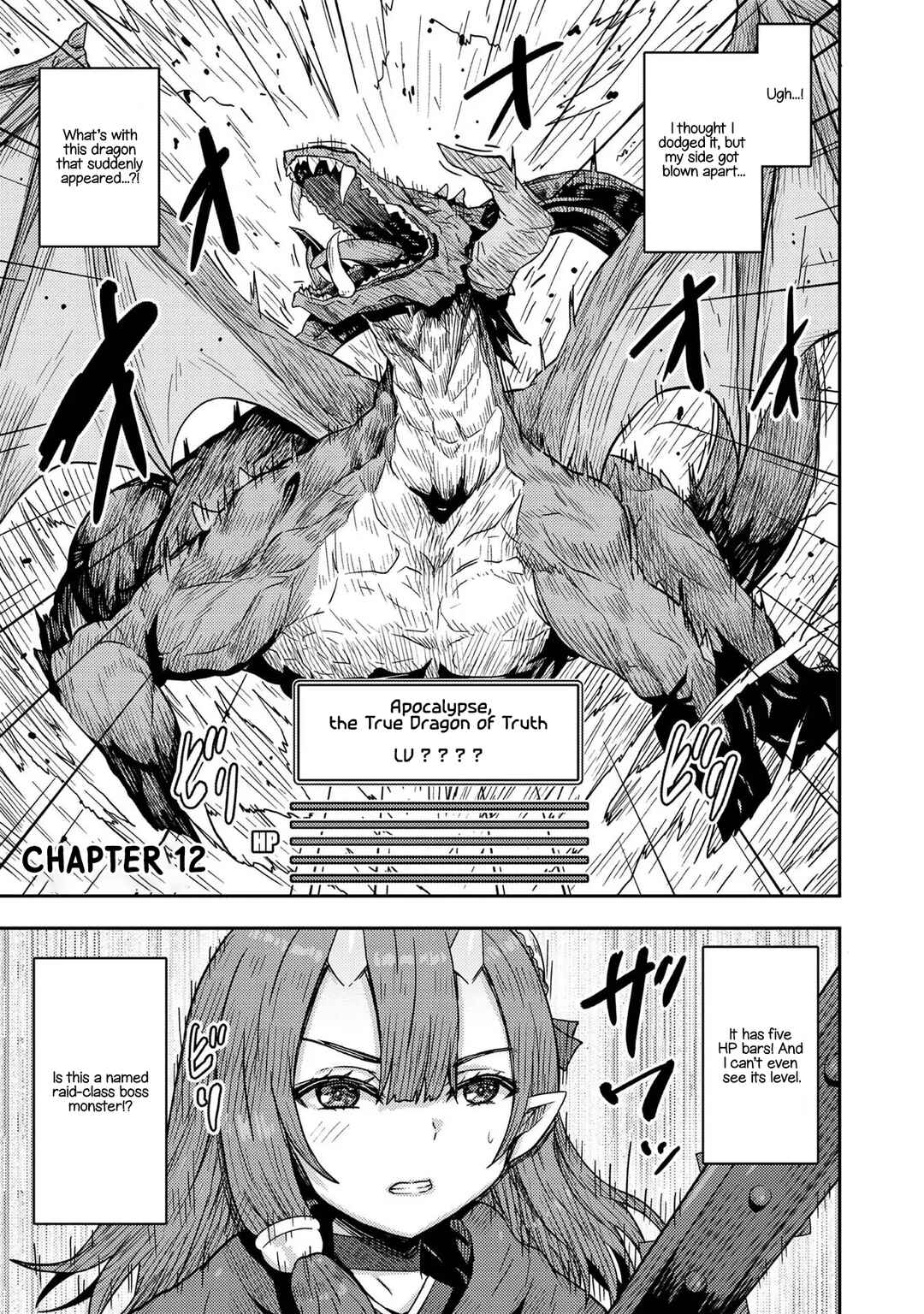 Page 1 Chapter 12 Dageki-kei Onikko ga Yuku Haishindou! @comic