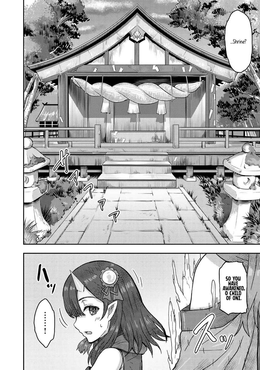 Page 18 Chapter 12 Dageki-kei Onikko ga Yuku Haishindou! @comic