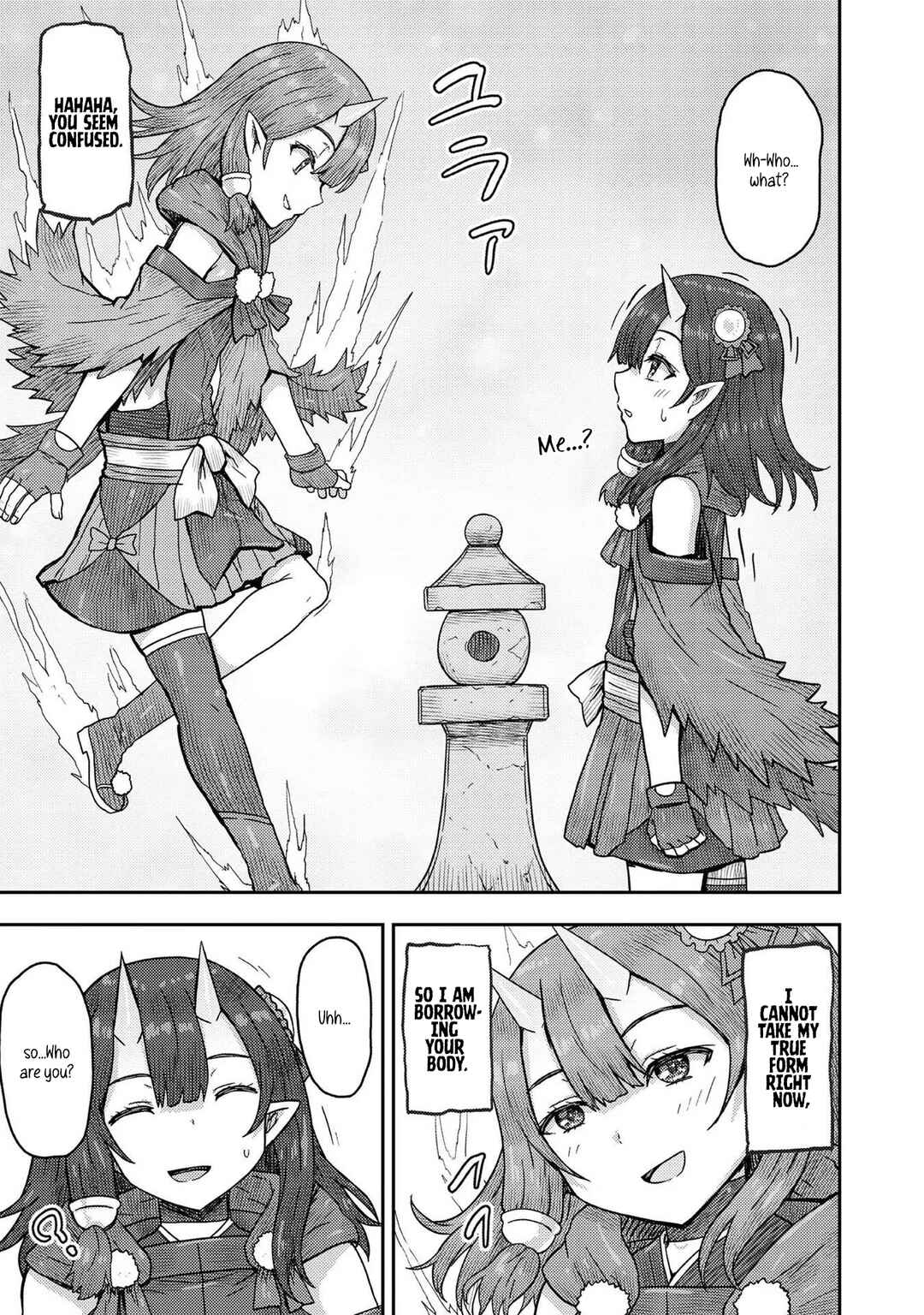 Page 19 Chapter 12 Dageki-kei Onikko ga Yuku Haishindou! @comic